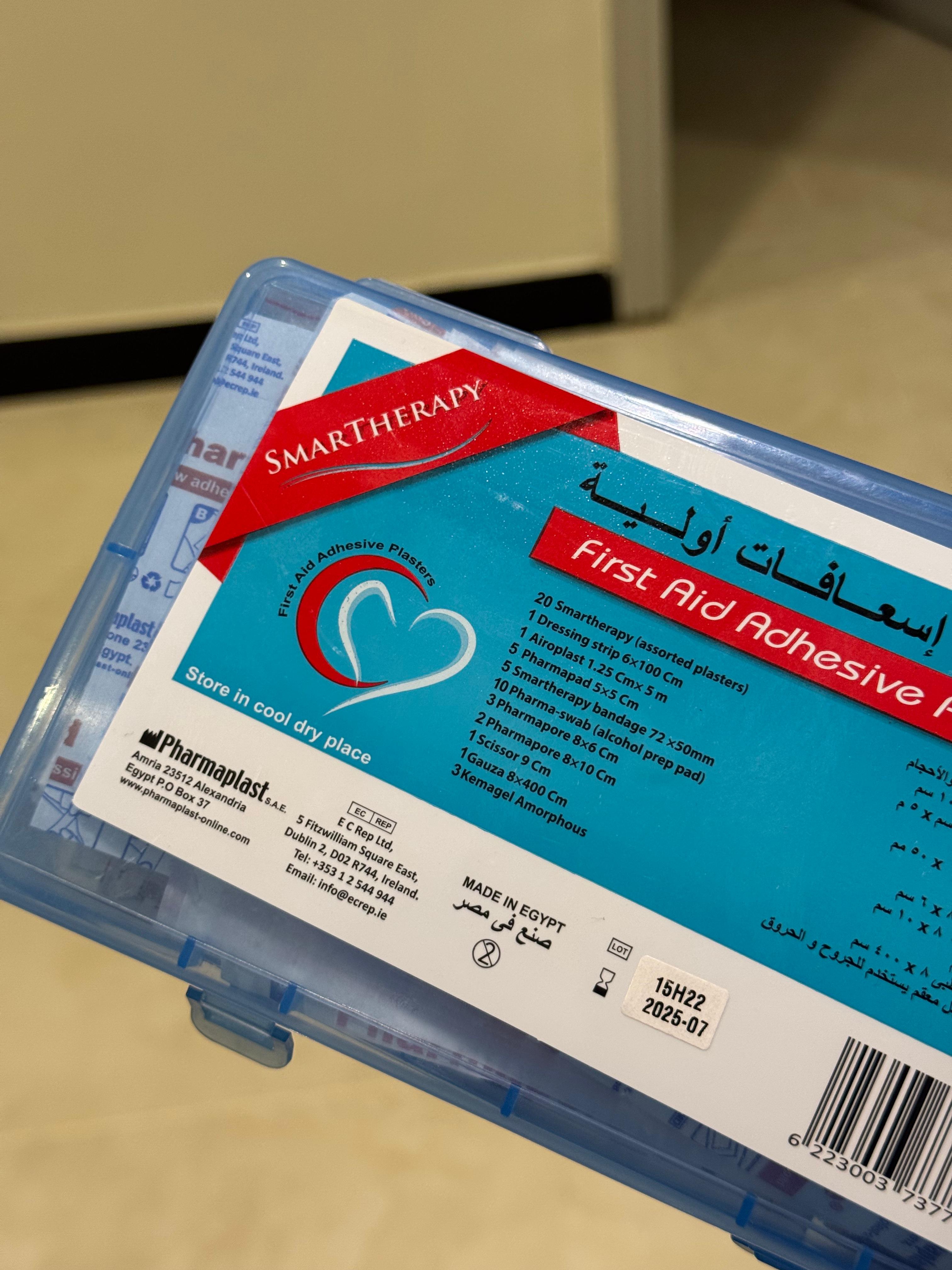 شقه بدخول ذاتي وسرير مريح في حي الوادي 109